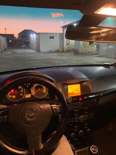 запчасти на опель вектра: Opel Antara: 1.3 л | 2007 г. Универсал — 21