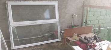 заказать москитную сетку на окно: İşlənmiş Təkqat şüşə paketi Plastik pəncərə, Еni: 140 sm, Uzunluğu: 160 sm — 2