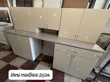 Mətbəx mebeli satılır 250₼. Ölçü 2.25. Yenidir. Ünvan Əhmədli