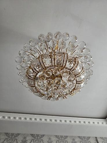Çılçıraq, Metal — 1