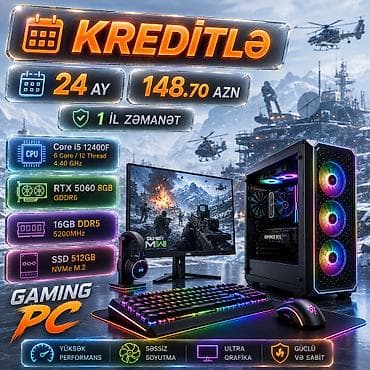 5 port gigabit switch: Gaming PC | Core i5 12400F| RTX 5060 8GB| SSD 512GB| RAM 16GB DDR5| — 1