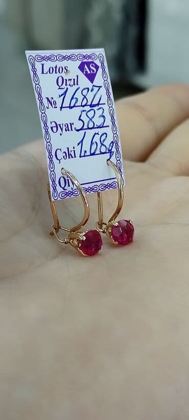 Sırğa, Sarı qızıl, 583 Əyar, 168 g