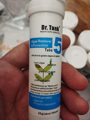 akvarium bitkileri: Akvaryum üçün aksesuar və məhsullar paketi 1) Artemia – quru yumurta — 8
