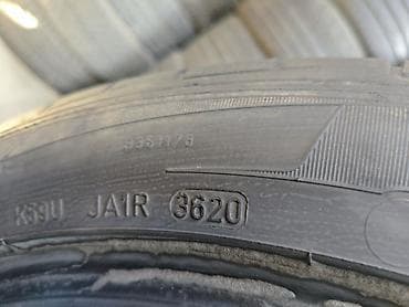 disk kalpaklar: Satılır: avtomobil şini ucuz qiymətə cüt və ya kompelkt - Ölçü — 2