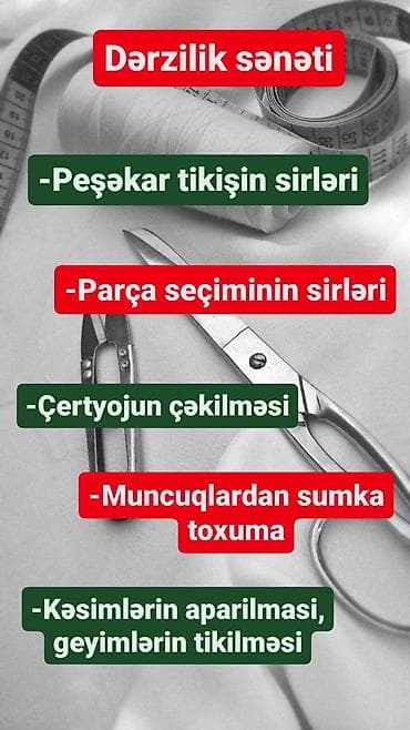 gitara kursları: Xarici dil kursu, Alman dili — 10