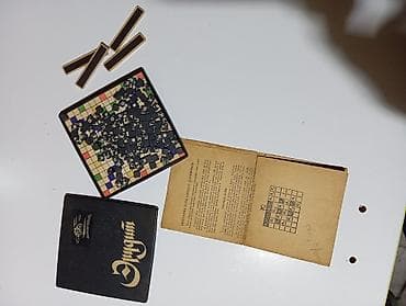 Retro “Скрабл/Эрудит” stolüstü söz oyunu dəsti - Dildə: Kiril