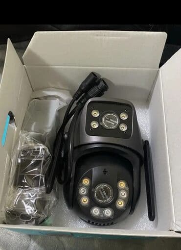 Təhlükəsizlik sistemləri | Müşahidə kameraları