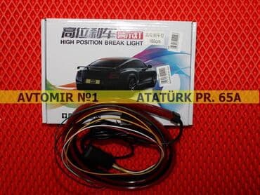 start stop qurasdirilmasi: Arxa şüşə üçün universal stop işıqlar 🚙🚒 ünvana və bölgələrə — 1