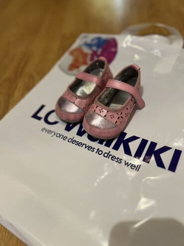 Məktəbli forması: Baletkalar, Qız üçün, 18, Mothercare — 1