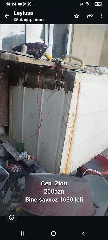 Bak, Metal, 2000 l l, İşlənmiş, Ünvandan götürmə