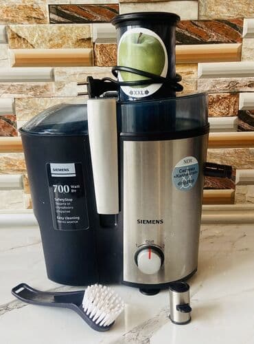 siemens a65: Şirəçəkən Mərkəzdənqaçma, Yeni, Ünvandan götürmə — 2