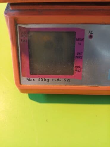 terezi qiymeti: Elektron, Nağd ödəniş — 2