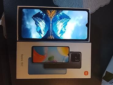 Xiaomi 12, 128 ГБ, цвет - Голубой — 1