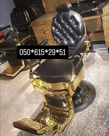 Bərbər/ kreslosu – premium sinif - Lüks dizayn: qızılı metal karkas