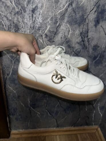 женские кроссовки puma fenty: Ağ rəngli krossovkalar - Material: hamar süni dəri üst hissə, içlik — 1