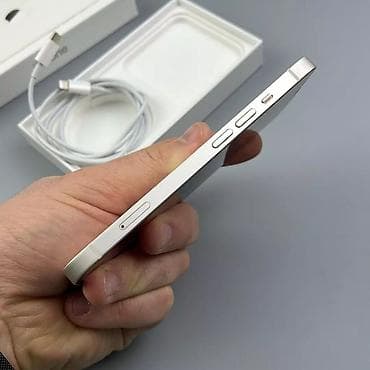 iphone 8s plus: IPhone 13, 128 GB, Ağ, Zəmanət, Kredit, Face ID — 3