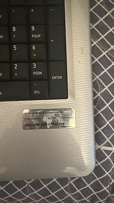 laptoplar: Toshiba Satellite noutbuk Xüsusiyyətlər: - Prosessor: Intel Core — 3