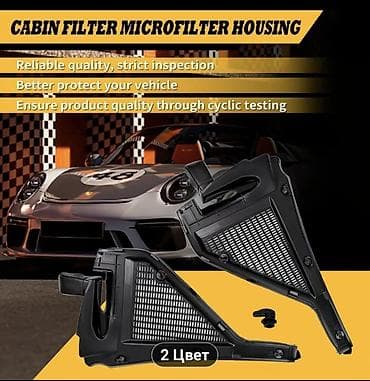 hava kompressorlar satisi: BMW X6 e71 X5 E70 motorun mühərrik hissəsinin filtr başlıqları — 4