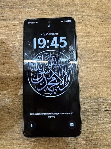 samsung e200: Samsung Galaxy S21, rəng - Qara, Sensor — 1