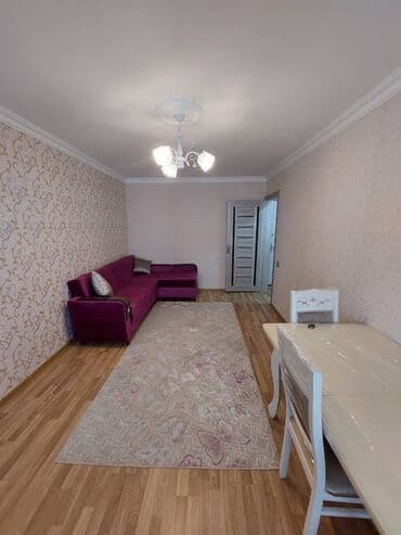 kiraye evler 7 mikrorayon: Bakı, 2 otaqlı, Köhnə tikili, m. Xalqlar Dostluğu, 45 kv. m — 2