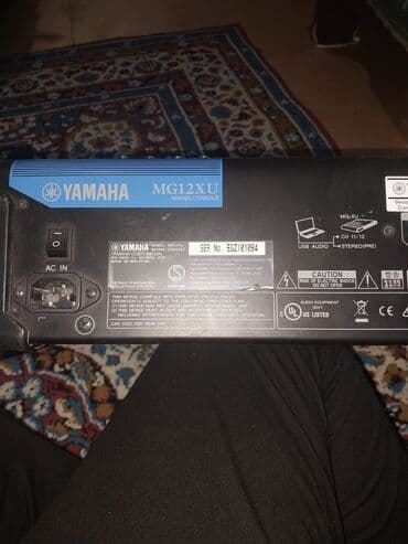 kalonka gəncə: Yamaha mikser — 2