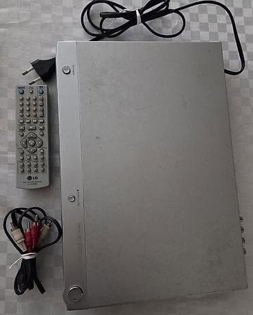 İşlənmiş Lg, Pulsuz çatdırılma — 3