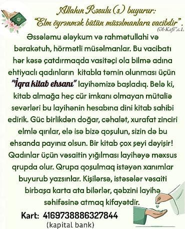 Musiqi alətləri: “İqra Kitab Ehsanı” – ehtiyacı olan müsəlman şiə qadınların dini — 2