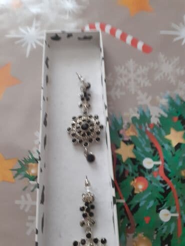 islenmis qizil sirqalar: Sırğa, Ünvandan götürmə — 2