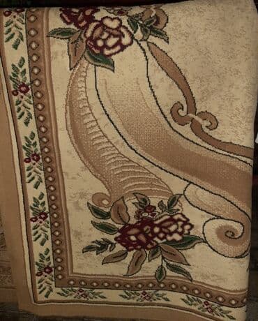 ağ xalça: Xalça Kredit yoxdur — 1