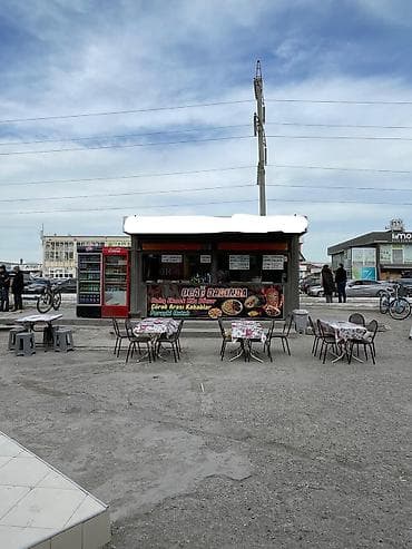 Satış üçün: Hazır fəaliyyət göstərir gedis gelisli yerdi sederek