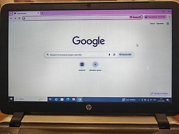 HP: HP ProBook, 15.6 ", Intel Core i7, 1 TB — 4