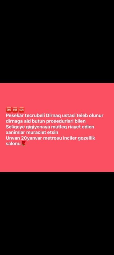 сиделка для пожилого человека в баку: Isci teleb olunur — 2