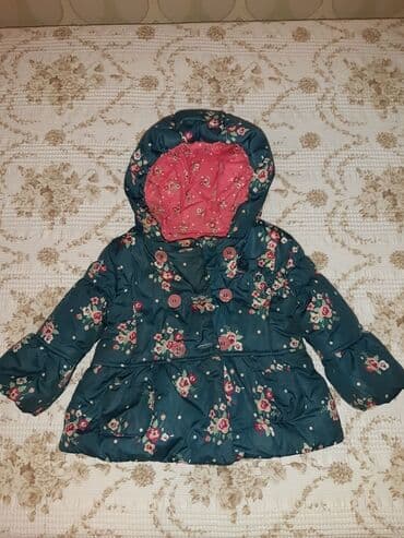 tibbi elcek qiymeti: Mothercare 9/12 ay az islenilib — 3