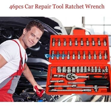 açar desdi: Açar dəsti — 1