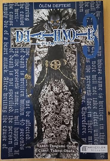 Komikslər, manqa: Məhsul: Death Note (Ölüm Dəftəri) manga kitabları – müxtəlif cildlər — 1