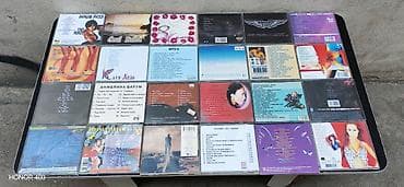 phardi çanta: Audio CD kolleksiyası – müxtəlif janrlar və ifaçılar Məhsul: Plastik — 7