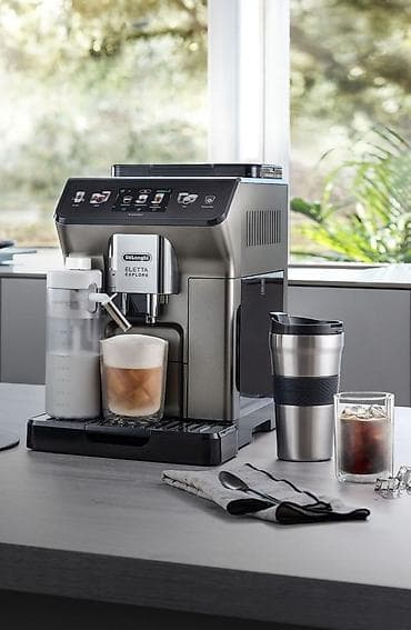 mac air: Qəhvə maşını Delonghi, Avtomat — 1
