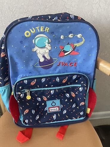 boş çanta: Uşaq üçün məktəb çantası – Ensō “Outer Space” seriyası - Dizayn — 1