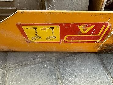 PA1000 elektrik mini kran/çəkici vinç - Model: PA1000 (etiketdə — 5
