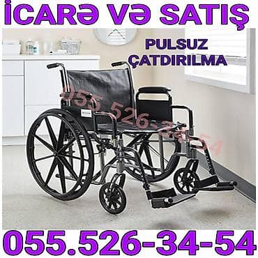 Tibbi geyim: Məhsul: Manual tibb əlil arabası – icarə və satış Xüsusiyyətlər: - — 1