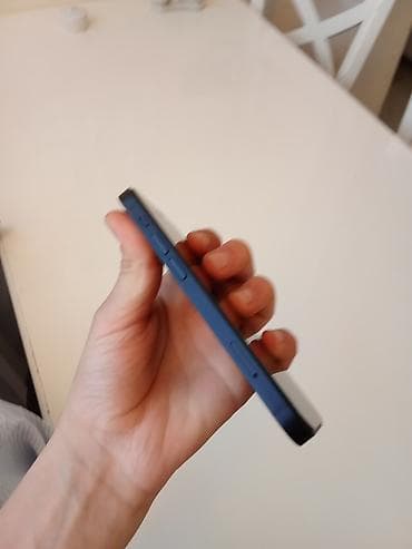 ucuz kamputer: IPhone 12 mini, 64 GB, Mavi, Simsiz şarj — 4