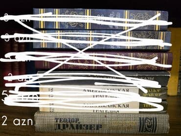 riyaziyyatdan calismalar namazov 5 sinif pdf: На продаже книги, цены от 2 манат. что заинтересует - пишите на — 8