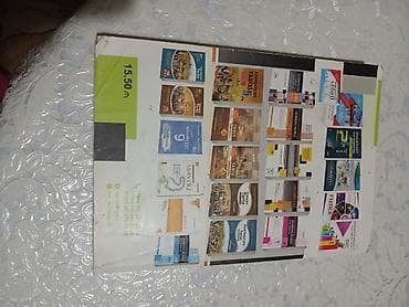 Тесты: Məhsul: “Azərbaycan Dili – Test Toplusu: 111 mətn” (RM Nəşriyyatı) — 2