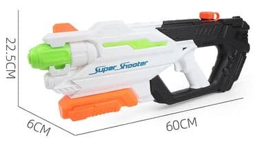 miniso co mmc: Su tapancası Plastik su tapançası Miniso Pressure Water Gun su atan — 3