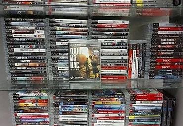 Игры на Playstation 3