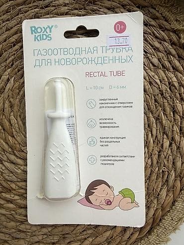 uşağ masini: Roxy Kids körpələr üçün rektal qaz borusu (0+) - Yenidoğulmuşlar üçün — 1