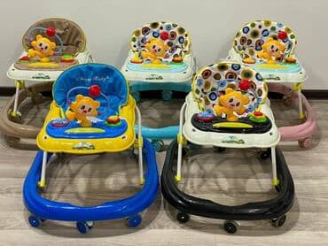 yurutgec: Körpələrinizin ilk addımlarında yardımçı ola biləcək möhkəm — 6