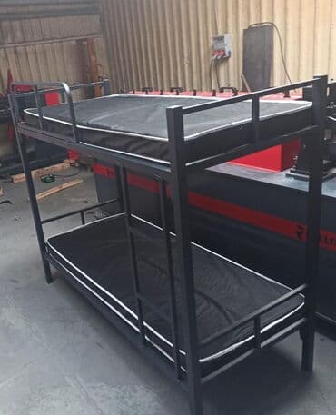 qamak yellencek: Oğlan üçün, Yeni, Çarpayı — 5