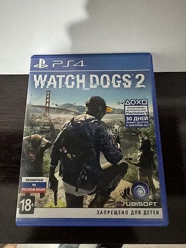 days gone: Qarışıq janr, İşlənmiş Ödənişli çatdırılma — 5