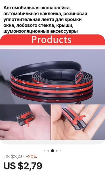 azerbaycanda ekskavator satisi: Rezin sesbogucu, ve su kecirmez. Podpresin ustu ucun — 2